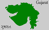 istock Gujarat -India  high detailed silhouette illustration 850116926