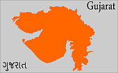 istock Gujarat -India  high detailed silhouette illustration 850125976