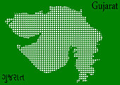istock Gujarat (India) Map  doted type High Quality 849777598