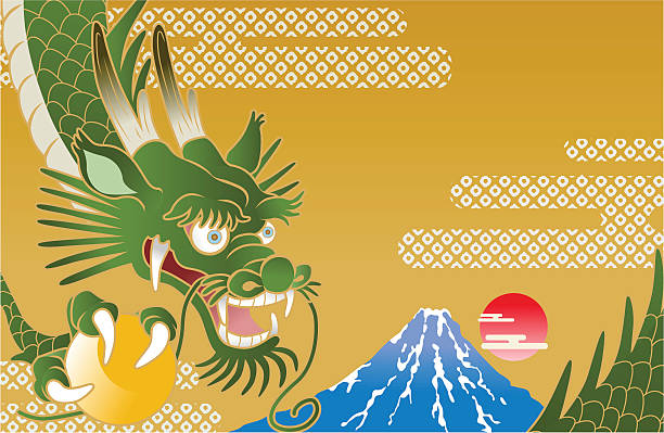 Japanese Dragon Vector illustration of Japanese Dragon. concepts & topics stock illustrations