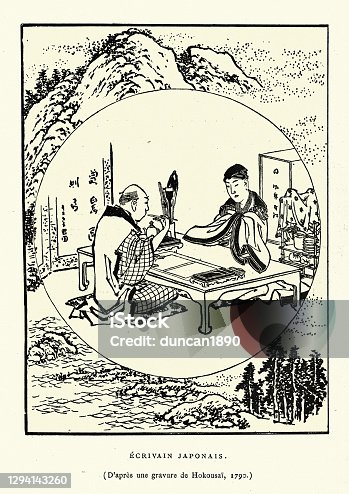 istock Japanese writer, scribe writing at a low desk, 18th Century Japan 1294143260
