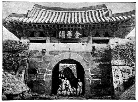 Illustration of a Korean city gate