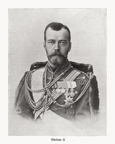 Nicholas II or Nikolai II Alexandrovich Romanov (1868 - 1918) - the last Emperor of Russia, King of Congress Poland and Grand Duke of Finland, ruled from November 1, 1894. After his abdication in 1917, he was interned with his family and murdered by the Bolsheviks in Yekaterinburg on the night of July 17, 1918. Raster print after a photograph, published in 1900.
