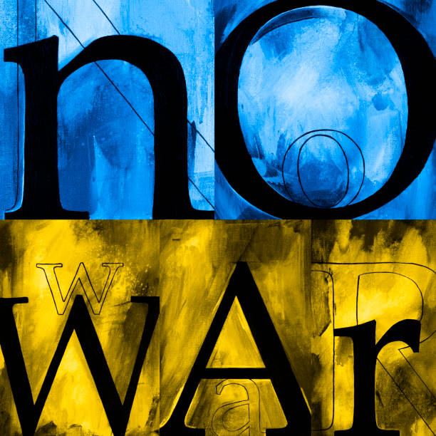 No War Ukraine inspired lettering typographic abstract flag graphic vector art illustration