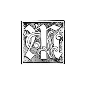 istock Ornate letter M 1345957052