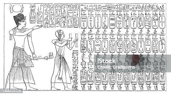 istock The Abydos King List in temple of Seti I drawing 1880 1366020330