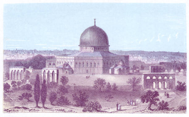 The Dome of the Rock in Jerusalem, Israel - Ottoman Empire 19th Century The Dome of the Rock in Jerusalem, Israel. Vintage colour etching circa mid 19th century. jerusalem stock illustrations