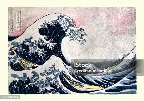 istock The Great Wave off Kanagawa, after Hokusai, Japanese ukiyo-e art 1327141454