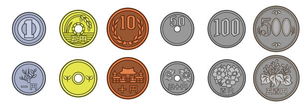 https www istockphoto com jp e3 82 a4 e3 83 a9 e3 82 b9 e3 83 88 10 e5 86 86 e7 8e 89