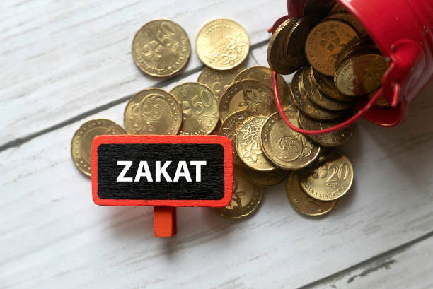 ZAKAT  zakat stock pictures, royalty-free photos & images