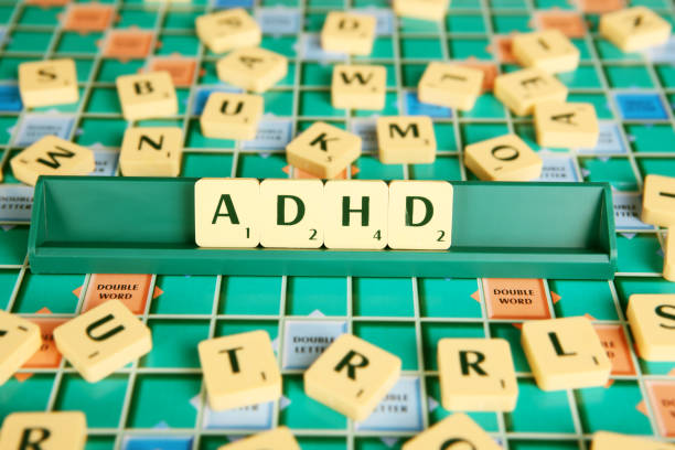 ADHD stock photo