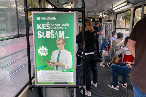 advertising in Sberbank tram will be sold to AIK Banka stock photo