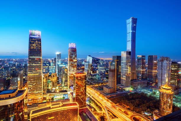 Aerial view of Beijing stock photo