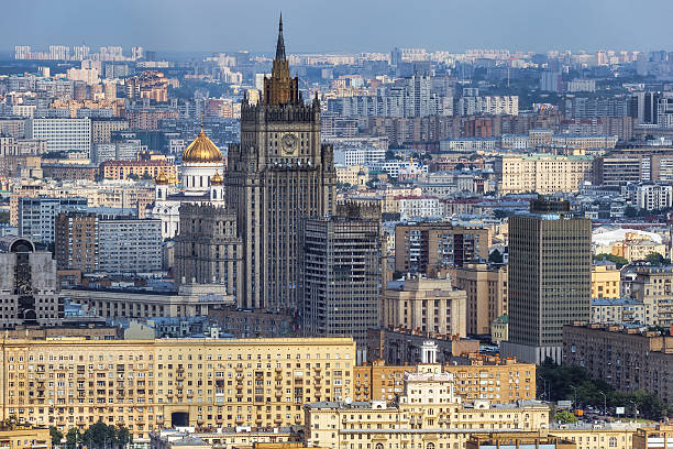 Aerial view of Moscow downtown and Ministry Of Foreign Affairs stock photo