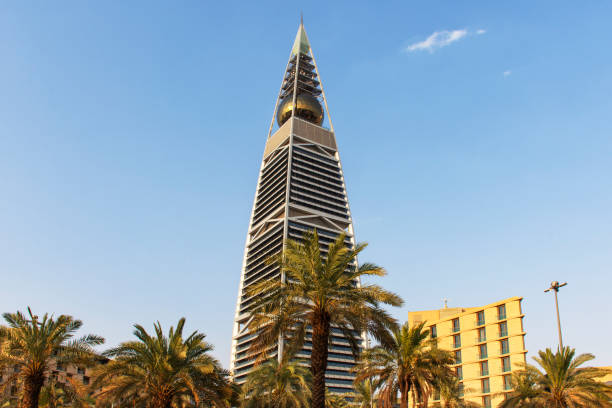 Al Faisaliah Tower Skyscraper in Riyadh stock photo