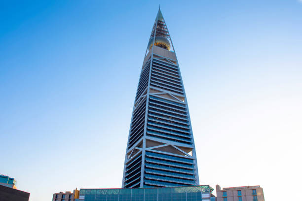 Al Faisaliah Tower Skyscraper in Riyadh stock photo