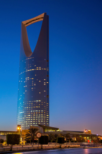 Al Mamlaka Tower Stock Photo - Download Image Now - iStock