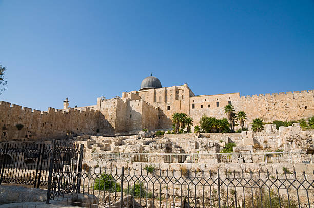 Al-Aqsa Mosque, Jerusalem old city stock photo