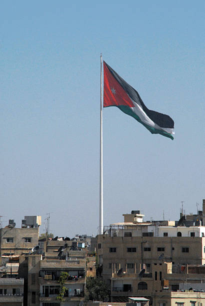 Amman, Jordan:  Raghadan Flagpole stock photo