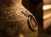 istock Ancient China Bronze Close-up 1346159760