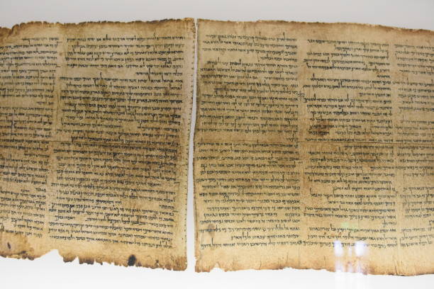 Ancient Jewish scrolls stock photo