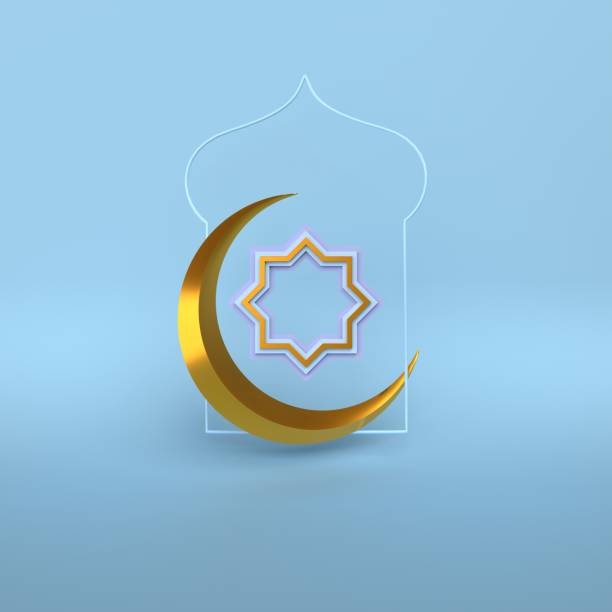 Arabic Geometric Star and Crescent on Blue Arabic geometric star ornament and crescent on blue background. Creative concept of islamic celebration month Ramadan, Ramadan Kareem or Eid al Fitr Adha. Ramadan concept. High quality 3D render easy to crop and cut out for social media, print and all other design needs. eid al adha stock pictures, royalty-free photos & images