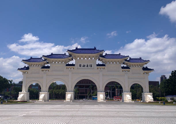 Archway of Chiang Kai-shek Memorial Hall stock photo