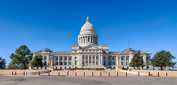 Arkansas State Capitol stock photo