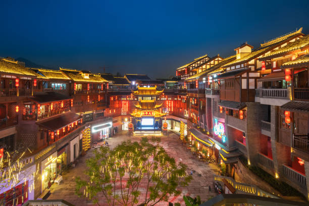 At night, the streets of Ciqikou Ancient Town are full of lanterns, Chongqing, China. stock photo
