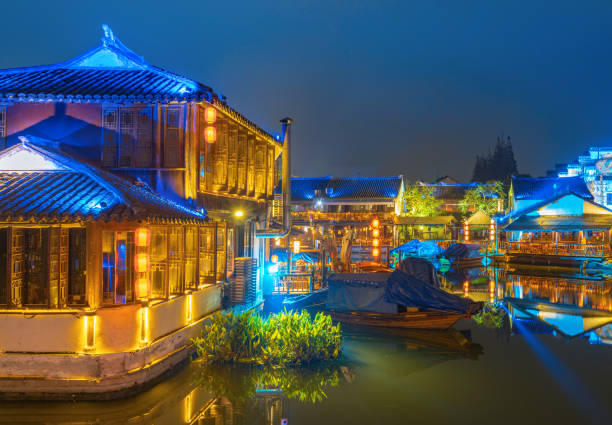 At night，Scenery of Zhouzhuang Ancient Town, Suzhou, China Scenery of Zhouzhuang Ancient Town, Suzhou, China wuzhen stock pictures, royalty-free photos & images