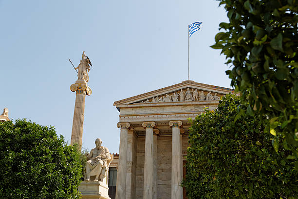 Athens University stock photo