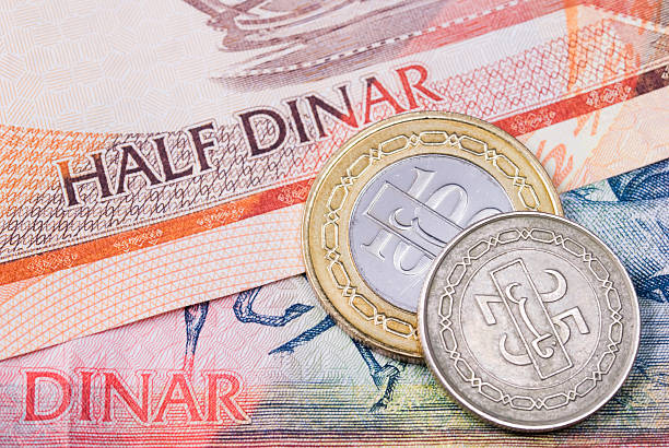 Bahrain currency banknotes stock photo