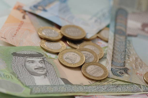 Bahrain Currency stock photo