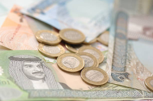 Bahrain Currency stock photo