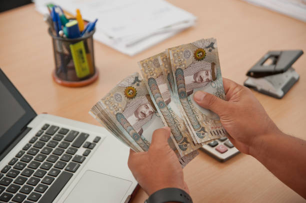 Bahraini currency stock photo