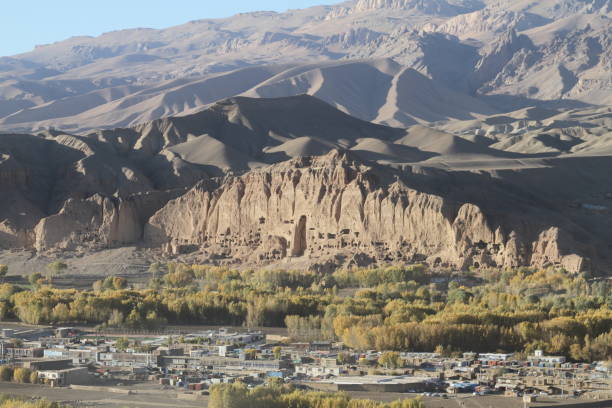 Bamiyan stock photo