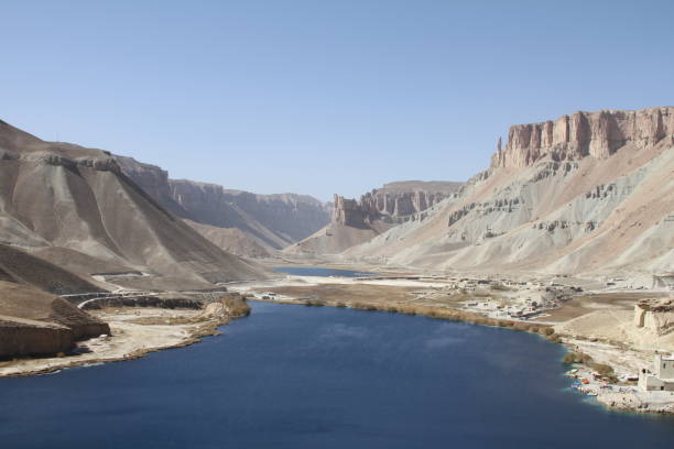 Band-e Amir, Afghanistan stock photo