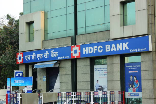 HDFC Bank - An Indian Bank stock photo