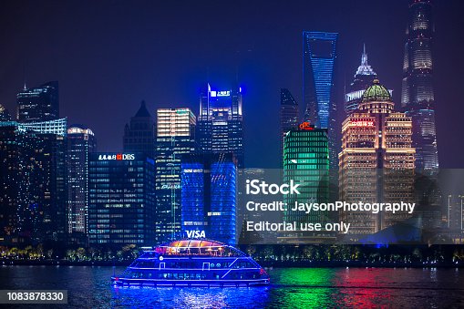 ᐈ Imagen De Paisaje Hermoso En Shanghai En La Noche Fotografia De