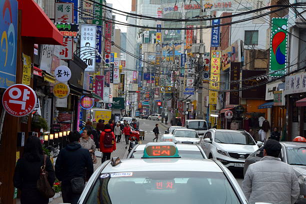Beautiful crowded streets of Busan stock photo
