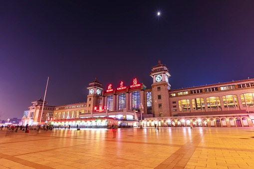 Beijing Railway Station in the evening,  translated into Chinese as 