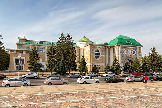 belgorod state art museum - belgorod stok fotoğraflar ve resimler