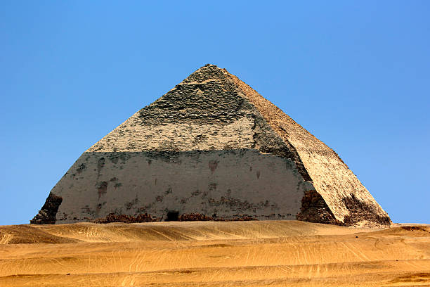Bent Pyramid stock photo
