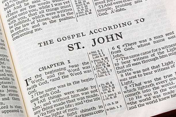 The intro page of the Gospel according to John.