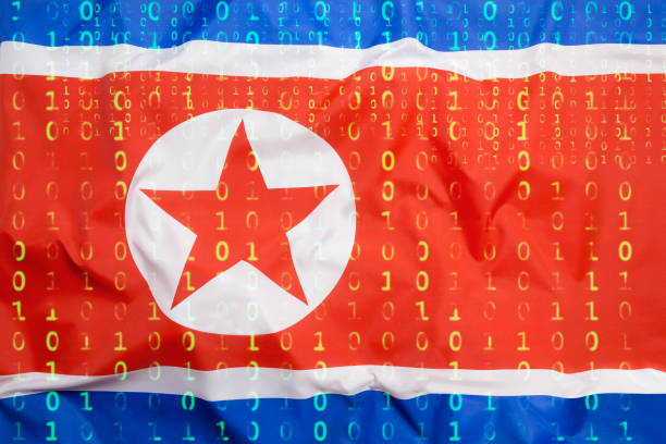 북한 국기, 데이터 보호 개념으로 바이너리 코드 - north korea 뉴스 사진 이미지