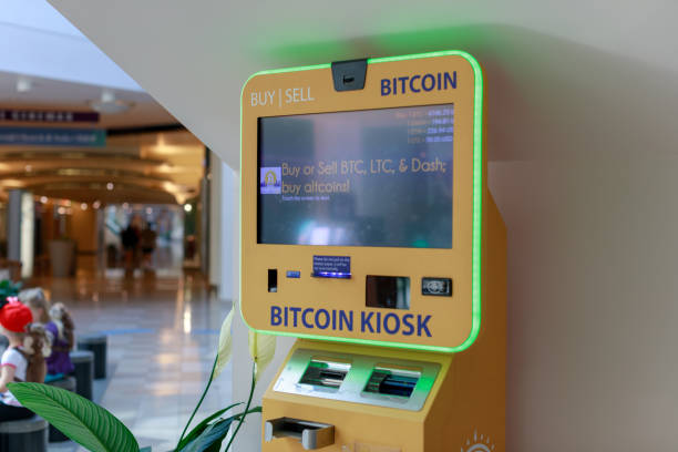 Bitcoin ATM 