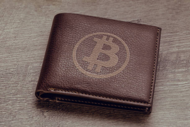 Bitcoin wallet 