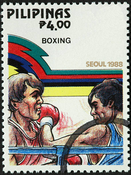 boxers on old Philippines stamp stock photo