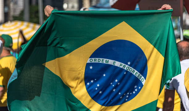 Brazilian flag stock photo