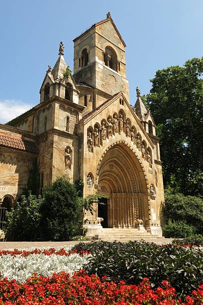 Budapest, Hungary Benedictine Chapel at City Park stock photo
